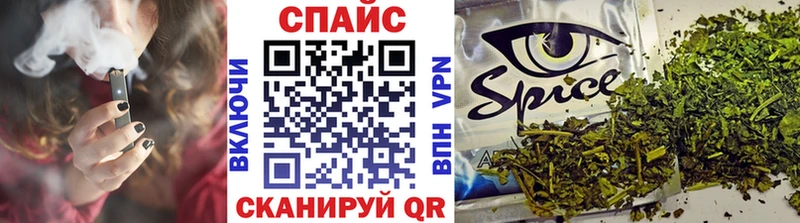 маркетплейс телеграм кракен маркетплейс Геленджик Бутират 1.4BDO