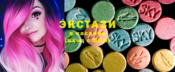 мескалин Алексеевка