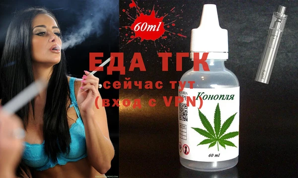 дмт Переславль-Залесский