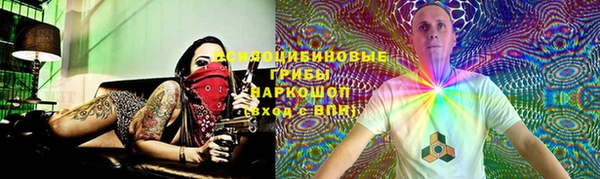 кокс Пересвет