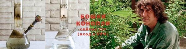 МДМА Пестово