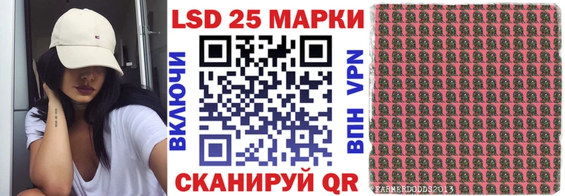 Марки NBOMe 1,5мг  Геленджик 